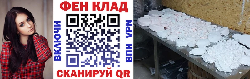 Amphetamine VHQ Санкт-Петербург