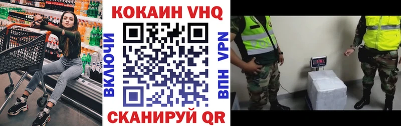 COCAIN Columbia Санкт-Петербург