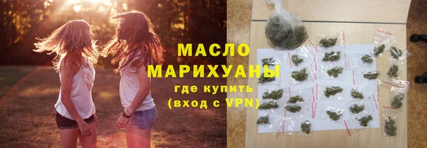 меф VHQ Богородск