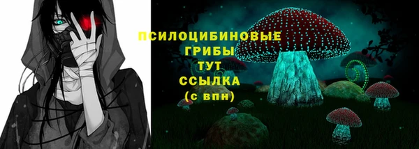 меф VHQ Богородск