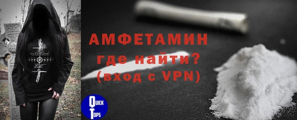 a pvp Богданович