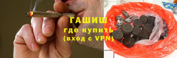 a pvp Богданович