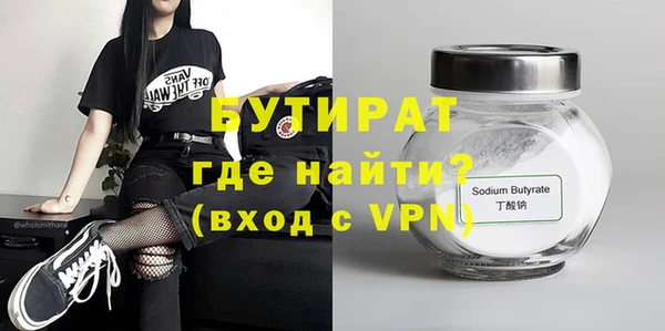 a pvp Богданович