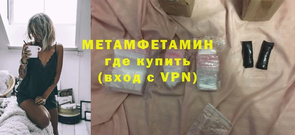 a pvp Богданович