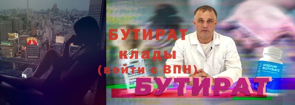 a pvp Богданович