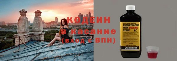 a pvp Богданович