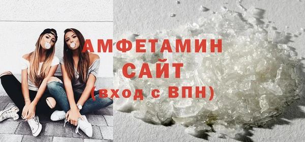 стаф Богородицк