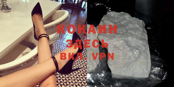 a pvp Богданович