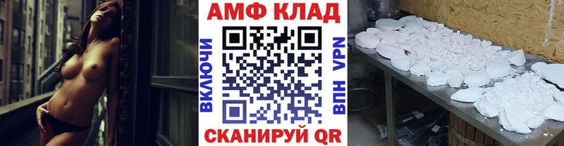 МЕТАМФЕТАМИН мет Санкт-Петербург