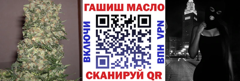 Дистиллят ТГК вейп  Санкт-Петербург 
